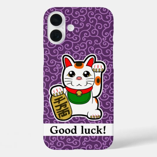ラッキー日本のキャットケースメイトiPhoneケース Case-Mate iPhoneケース (裏面)
