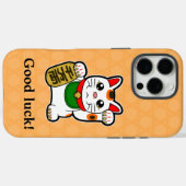ラッキー日本のキャットケースメイトiPhoneケース Case-Mate iPhoneケース (裏面 (横))