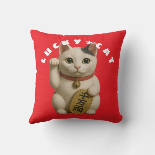 ラッキー日本のキャットチャーム クッション (裏面)