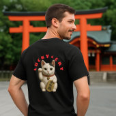 ラッキー日本のキャットチャーム Tシャツ