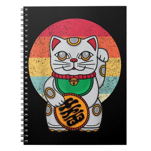ラッキー日本のキャット招き猫かわいい小判風水 ノートブック (正面)