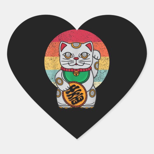 ラッキー日本のキャット招き猫かわいい小判風水 ハートシール (正面)
