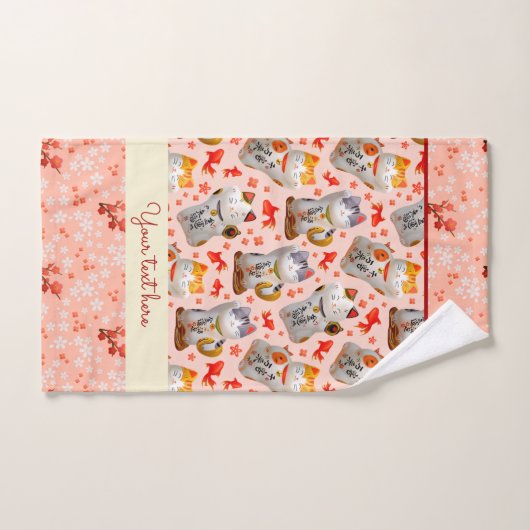 ラッキー日本のキャット着物桃ピンクコイ鯉 バスタオルセット (ハンドタオル)