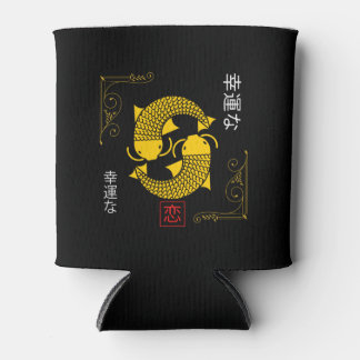 ラッキー日本のコイ魚 缶クーラー