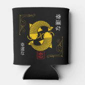 ラッキー日本のコイ魚 缶クーラー (裏面)