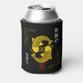 ラッキー日本のコイ魚 缶クーラー (缶裏面)
