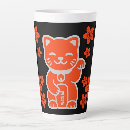 ラッキー日本の招き猫 カフェラテマグ (正面)