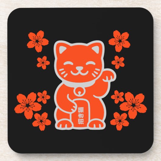 ラッキー日本の招き猫 コースター (正面)