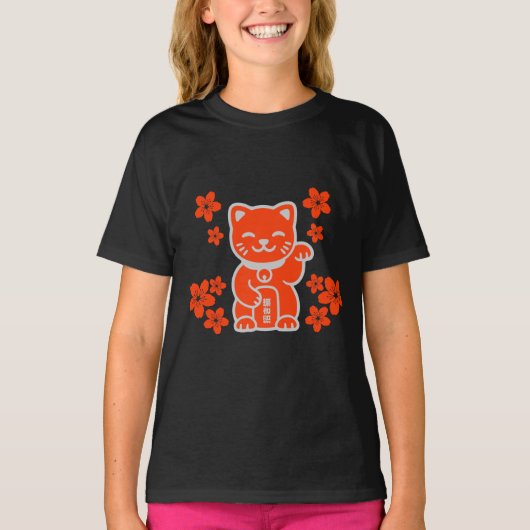 ラッキー日本の招き猫 Tシャツ (正面)
