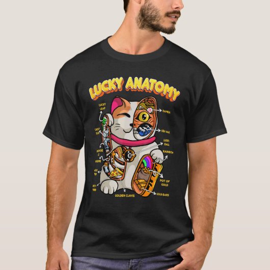 ラッキー解剖学 まねきねこ ラッキーキャット 解剖学 キティ Tシャツ (正面)