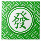 ラッキー麻雀シンボル – 濃い緑 タイル (正面)