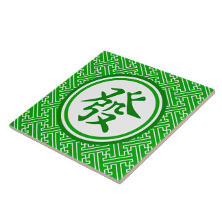 ラッキー麻雀シンボル – 濃い緑 タイル