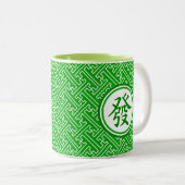 ラッキー麻雀シンボル – 濃い緑 ツートーンマグカップ (正面右)