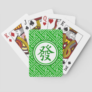 ラッキー麻雀シンボル – 濃い緑 トランプ