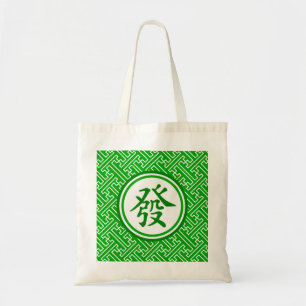 ラッキー麻雀シンボル – 濃い緑 トートバッグ