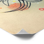 ラッキー13 ポスター (角)