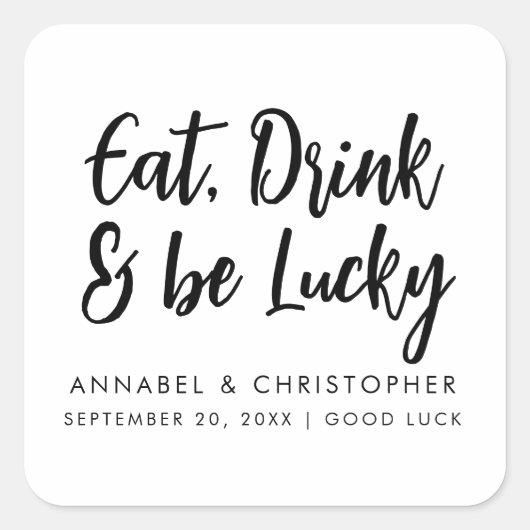 ラッキー カジノチップ 宝くじ券を食べ飲み、幸運を祈って スクエアシール (正面)