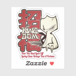 ラッキー・クロー シール