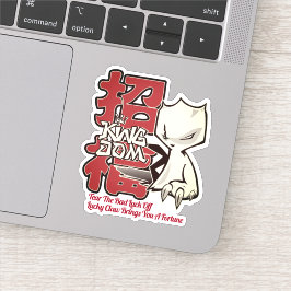 ラッキー・クロー シール