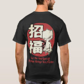 ラッキー・クロー Tシャツ (裏面)