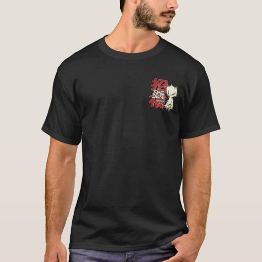 ラッキー・クロー Tシャツ (正面)