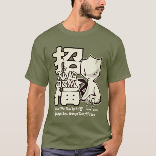 ラッキー・クロー Tシャツ (正面)
