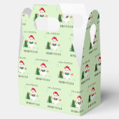 ラッキー・サンタ・スノーキャット フェイバーボックス (オープン)