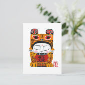 ラッキー・タイガー・ベビー ポストカード (スタンド正面)