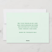 ラッキー・デイレトロタイポグラフィ シーズンカード (裏面)