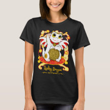 ラッキー・ドラゴンとラッキー・ドラゴンとの友人