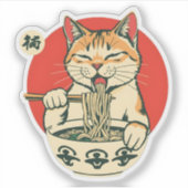 ラッキー ラーメン ネコ シール (正面)