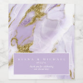 ラックスインクラベンダー抽象芸術ID990 ワインラベル (シングルラベル)