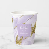 ラックスインクラベンダー抽象芸術ID990 紙コップ (正面)