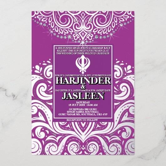 ラックスグリッターパープルシルバーシーク結婚アナンド 箔招待状 (正面)