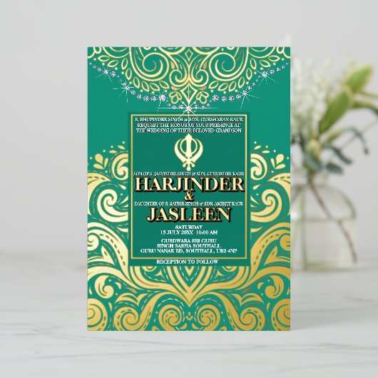 ラックスグリッターピーコック金ゴールドシクアナンドカラジ結婚ズ 箔招待状 (立ち正面)