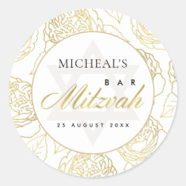 ラックスネイビーブルー金ゴールドバラフローラバーバルミツワー ラウンドシール