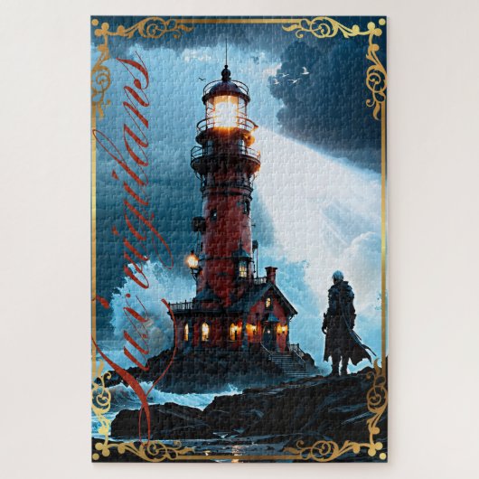 ラックスビジャンス ジグソーパズル (縦)