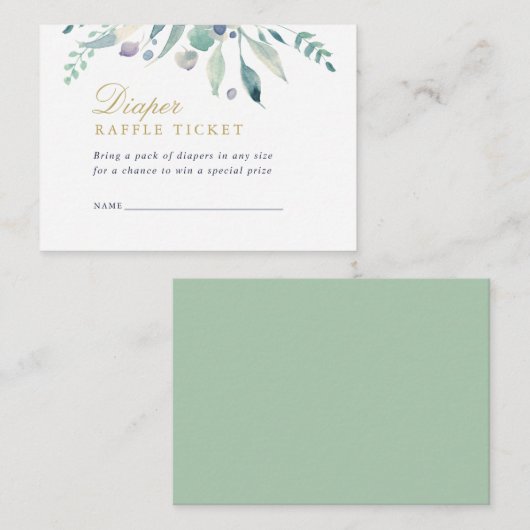 ラックスフローラベビーシャワーおむつラッフルカード エンクロージャーカード (正面/裏面)