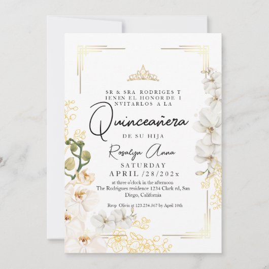 ラックスホワイトオーキッドプリンセスティアラキンセアニラ 招待状 (正面)