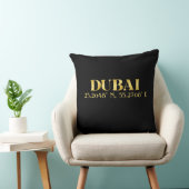 ラックス金ゴールドドバイ緯度&経度 クッション (椅子)