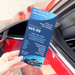 ラック・カードの自動詳細化 ラックカード