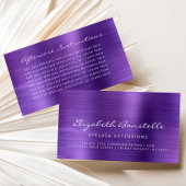 ラッシュアフターケア説明書パープルメタリック 名刺