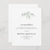 ラッシュグリーン結婚リーズホテルカード エンクロージャーカード (正面/裏面)