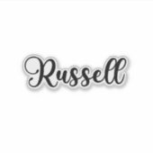 ラッセル名 – 手書き書道 シール (正面)