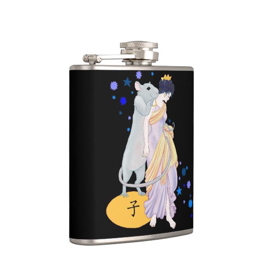 ラットの年 フラスク (右)