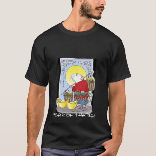 ラットの年 Tシャツ (正面)