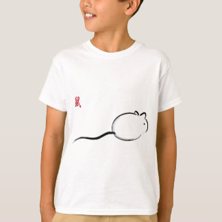 ラットの年 Tシャツ