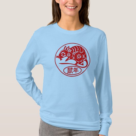 ラットの年 Tシャツ (正面)