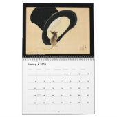 ラットイヤー中国のアジア美術〔占星術の〕十二宮図のカレンダーカスタム カレンダー (1月 2026)