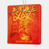 ラットイヤー2020ウィーズ中国のスクエアオーナメント セラミックオーナメント (左)